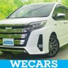 toyota noah 2020 quick_quick_6AA-ZWR80W_ZWR80-0454517 image 1