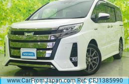 toyota noah 2020 quick_quick_6AA-ZWR80W_ZWR80-0454517