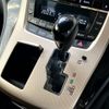 toyota vellfire 2014 quick_quick_DBA-ANH20W_8352988 image 11