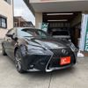 lexus gs 2016 -LEXUS--Lexus GS GRL12--0001326---LEXUS--Lexus GS GRL12--0001326- image 1