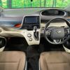 toyota sienta 2017 quick_quick_NHP170G_NHP170-7088758 image 2