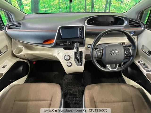 toyota sienta 2017 quick_quick_NHP170G_NHP170-7088758 image 2