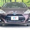 toyota aqua 2015 -TOYOTA--AQUA DAA-NHP10--NHP10-2421951---TOYOTA--AQUA DAA-NHP10--NHP10-2421951- image 14