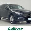 mazda cx-8 2018 -MAZDA--CX-8 3DA-KG2P--KG2P-112348---MAZDA--CX-8 3DA-KG2P--KG2P-112348- image 1