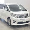 toyota alphard undefined -TOYOTA 【横浜 333ル557】--Alphard ANH20W-8350175---TOYOTA 【横浜 333ル557】--Alphard ANH20W-8350175- image 1