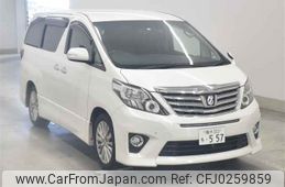 toyota alphard undefined -TOYOTA 【横浜 333ル557】--Alphard ANH20W-8350175---TOYOTA 【横浜 333ル557】--Alphard ANH20W-8350175-