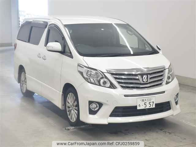 toyota alphard undefined -TOYOTA 【横浜 333ル557】--Alphard ANH20W-8350175---TOYOTA 【横浜 333ル557】--Alphard ANH20W-8350175- image 1