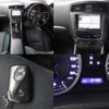 lexus is 2011 -LEXUS--Lexus IS GSE25--5049303---LEXUS--Lexus IS GSE25--5049303- image 16