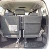 toyota vellfire 2009 -TOYOTA--Vellfire DBA-ANH25W--ANH25-8013917---TOYOTA--Vellfire DBA-ANH25W--ANH25-8013917- image 48