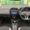 nissan note 2017 -NISSAN--Note DBA-E12--E12-537896---NISSAN--Note DBA-E12--E12-537896- image 2