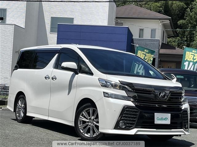 toyota vellfire 2016 -TOYOTA--Vellfire DBA-AGH30W--AGH30-0106205---TOYOTA--Vellfire DBA-AGH30W--AGH30-0106205- image 1