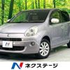 toyota passo 2010 CFJ1382686 image 1