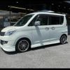 mitsubishi delica-d2 2012 -MITSUBISHI 【大宮 503ﾌ5626】--Delica D2 MB15S--400246---MITSUBISHI 【大宮 503ﾌ5626】--Delica D2 MB15S--400246- image 13