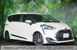 toyota sienta 2020 -TOYOTA--Sienta DBA-NSP170G--NSP170-7244856---TOYOTA--Sienta DBA-NSP170G--NSP170-7244856-