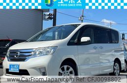 nissan serena 2012 CARSENSOR_JP_AU5895962885