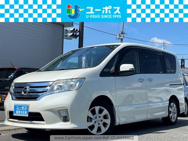 nissan serena 2012 CARSENSOR_JP_AU5895962885 image 1