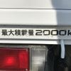 isuzu elf-truck 2001 quick_quick_KK-NKR71LR_NKR71L7408195 image 15