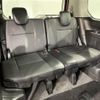 nissan serena 2019 -NISSAN--Serena DAA-GFC27--GFC27-156682---NISSAN--Serena DAA-GFC27--GFC27-156682- image 15