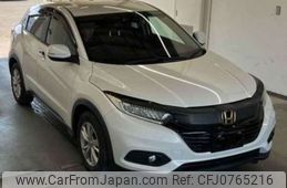 honda vezel 2020 -HONDA--VEZEL DBA-RU1--RU1-1334335---HONDA--VEZEL DBA-RU1--RU1-1334335-