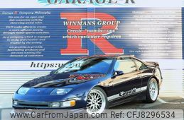 nissan fairlady-z 1991 quick_quick_E-GCZ32_GCZ32-523126