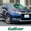 honda vezel 2014 -HONDA--VEZEL DAA-RU3--RU3-1053879---HONDA--VEZEL DAA-RU3--RU3-1053879- image 1