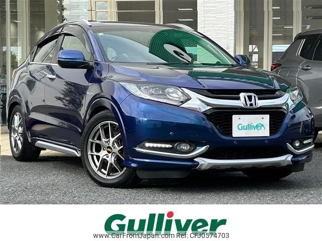 honda vezel 2014 -HONDA--VEZEL DAA-RU3--RU3-1053879---HONDA--VEZEL DAA-RU3--RU3-1053879- image 1