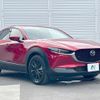 mazda cx-3 2021 CFJ1597500 image 19