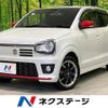 suzuki alto 2015 -SUZUKI--Alto DBA-HA36S--HA36S-866411---SUZUKI--Alto DBA-HA36S--HA36S-866411- image 1