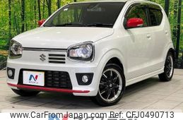 suzuki alto 2015 -SUZUKI--Alto DBA-HA36S--HA36S-866411---SUZUKI--Alto DBA-HA36S--HA36S-866411-