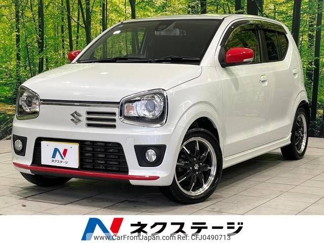 suzuki alto 2015 -SUZUKI--Alto DBA-HA36S--HA36S-866411---SUZUKI--Alto DBA-HA36S--HA36S-866411- image 1