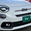 fiat 500x 2024 quick_quick_33413PM_ZFANF2B18PP992354 image 8