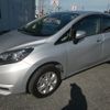 nissan note 2017 -NISSAN--Note E12--541843---NISSAN--Note E12--541843- image 12