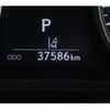 lexus nx 2019 -LEXUS--Lexus NX DBA-AGZ15--AGZ15-6000266---LEXUS--Lexus NX DBA-AGZ15--AGZ15-6000266- image 5