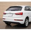 audi q3 2017 -AUDI 【岡山 364ﾎ7700】--Audi Q3 8UCZD--HR061696---AUDI 【岡山 364ﾎ7700】--Audi Q3 8UCZD--HR061696- image 23