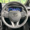 toyota corolla-cross 2024 CFJ1847234 image 11