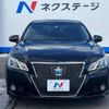 toyota crown 2014 -TOYOTA--Crown DAA-AWS210--AWS210-6064887---TOYOTA--Crown DAA-AWS210--AWS210-6064887- image 15