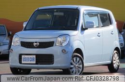 nissan moco 2013 -NISSAN 【名変中 】--Moco MG33S--651705---NISSAN 【名変中 】--Moco MG33S--651705-