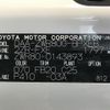 toyota voxy 2015 -TOYOTA--Voxy DAA-ZWR80G--ZWR80-0143893---TOYOTA--Voxy DAA-ZWR80G--ZWR80-0143893- image 31