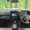 suzuki jimny 2014 -SUZUKI--Jimny ABA-JB23W--JB23W-707263---SUZUKI--Jimny ABA-JB23W--JB23W-707263- image 2