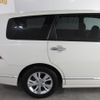 honda odyssey 2006 quick_quick_RB1_RB1-3301077 image 10