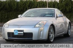 nissan fairlady-z 2002 -NISSAN 【名変中 】--Fairlady Z Z33--005537---NISSAN 【名変中 】--Fairlady Z Z33--005537-