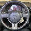 toyota 86 2012 -TOYOTA--86 DBA-ZN6--ZN6-015974---TOYOTA--86 DBA-ZN6--ZN6-015974- image 10