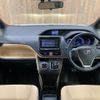 toyota noah 2014 -TOYOTA--Noah ZWR80G--ZWR80-0019996---TOYOTA--Noah ZWR80G--ZWR80-0019996- image 3