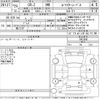 honda cr-z 2013 -HONDA--CR-Z ZF2-1003449---HONDA--CR-Z ZF2-1003449- image 3