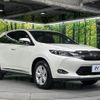 toyota harrier 2017 CFJ1582133 image 16