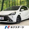 toyota aqua 2016 -TOYOTA--AQUA DAA-NHP10--NHP10-2550751---TOYOTA--AQUA DAA-NHP10--NHP10-2550751- image 1