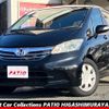 honda freed 2014 quick_quick_GB3_GB3-1519826 image 1