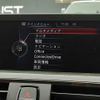bmw 4-series 2015 CFJ1710649 image 5