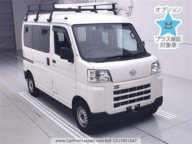 daihatsu hijet-van 2023 CFJ1801947 image 1