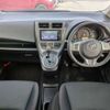 toyota ractis 2013 CFJ1709500 image 22
